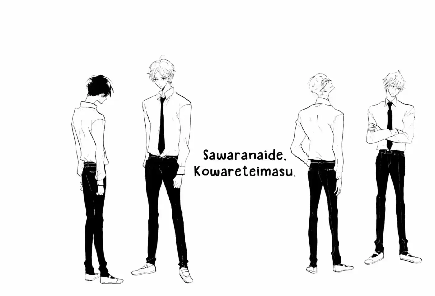 Sawaranaide, kowareteimasu (2013) - Capítulo 4 - Página 83 - LectorTMOo