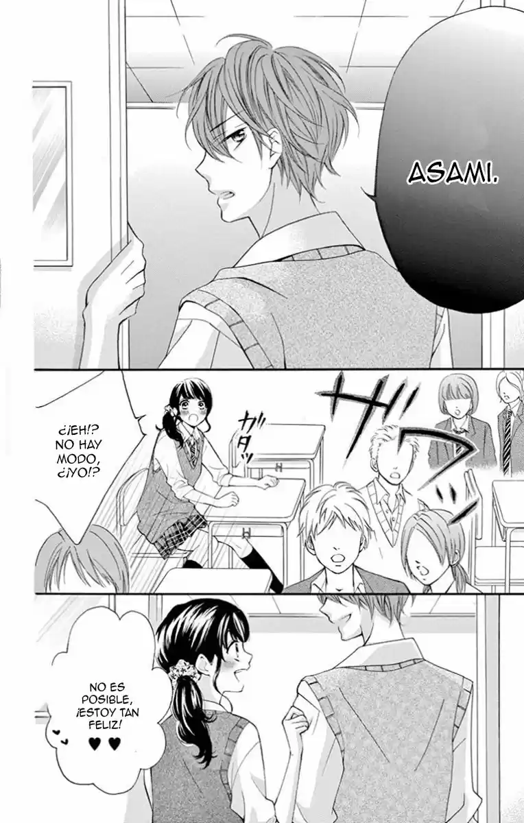 Sawaru no Kinshi!! Ore no Mono (2018) - Capítulo 3 - Página 12 - LectorTMOo