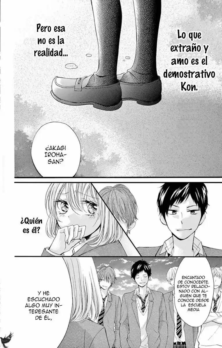Sawaru no Kinshi!! Ore no Mono (2018) - Capítulo 3 - Página 16 - LectorTMOo