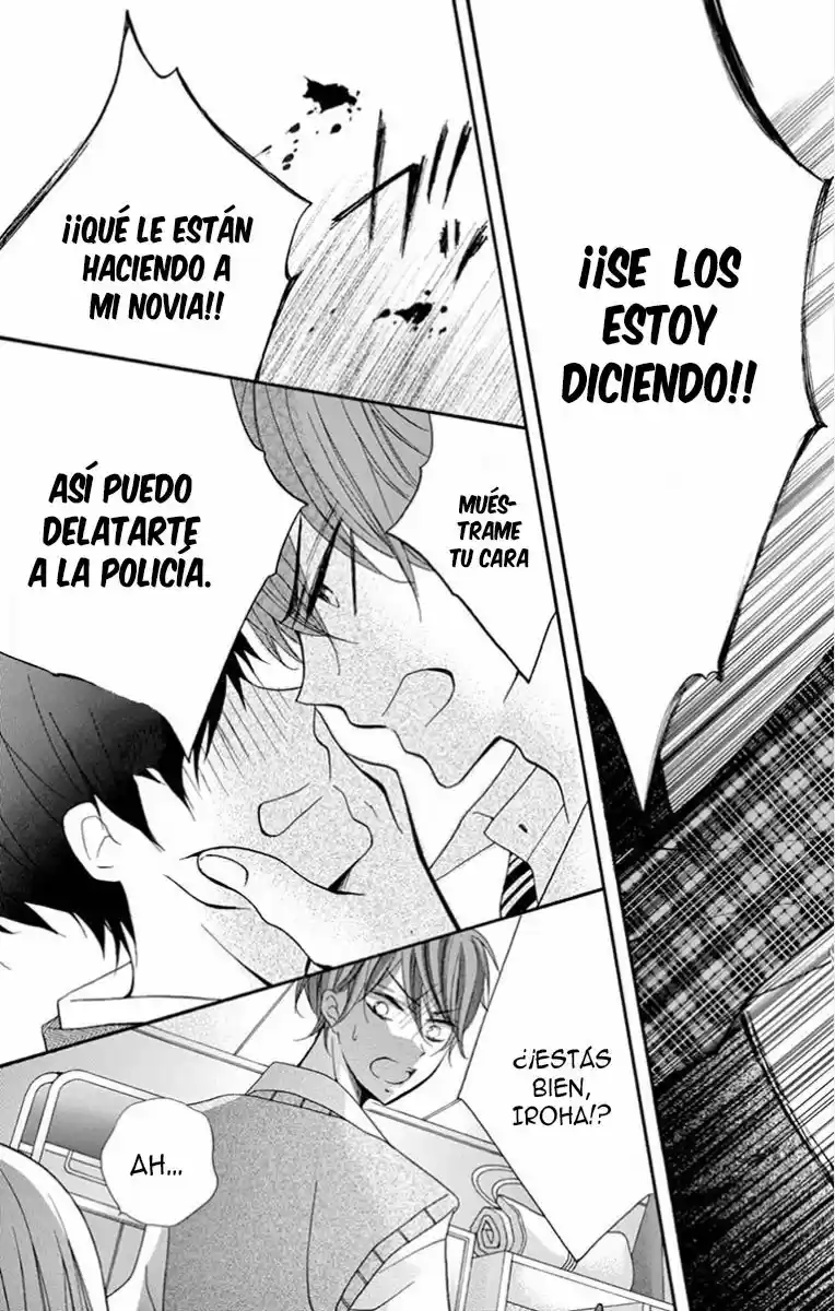 Sawaru no Kinshi!! Ore no Mono (2018) - Capítulo 3 - Página 21 - LectorTMOo