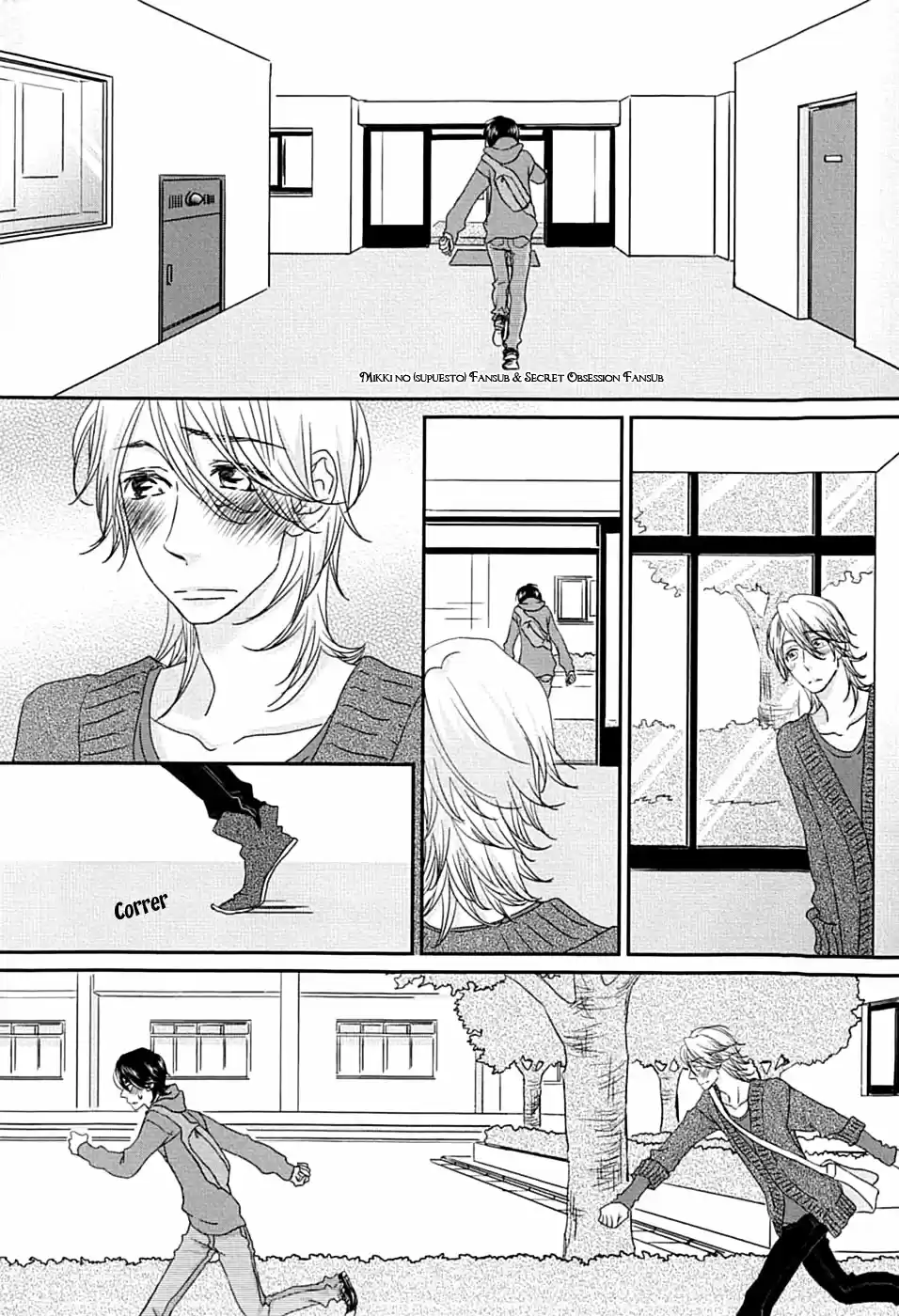 SAWATTEMO II KANA (2010) - Capítulo 4 - Página 2 - LectorTMOo