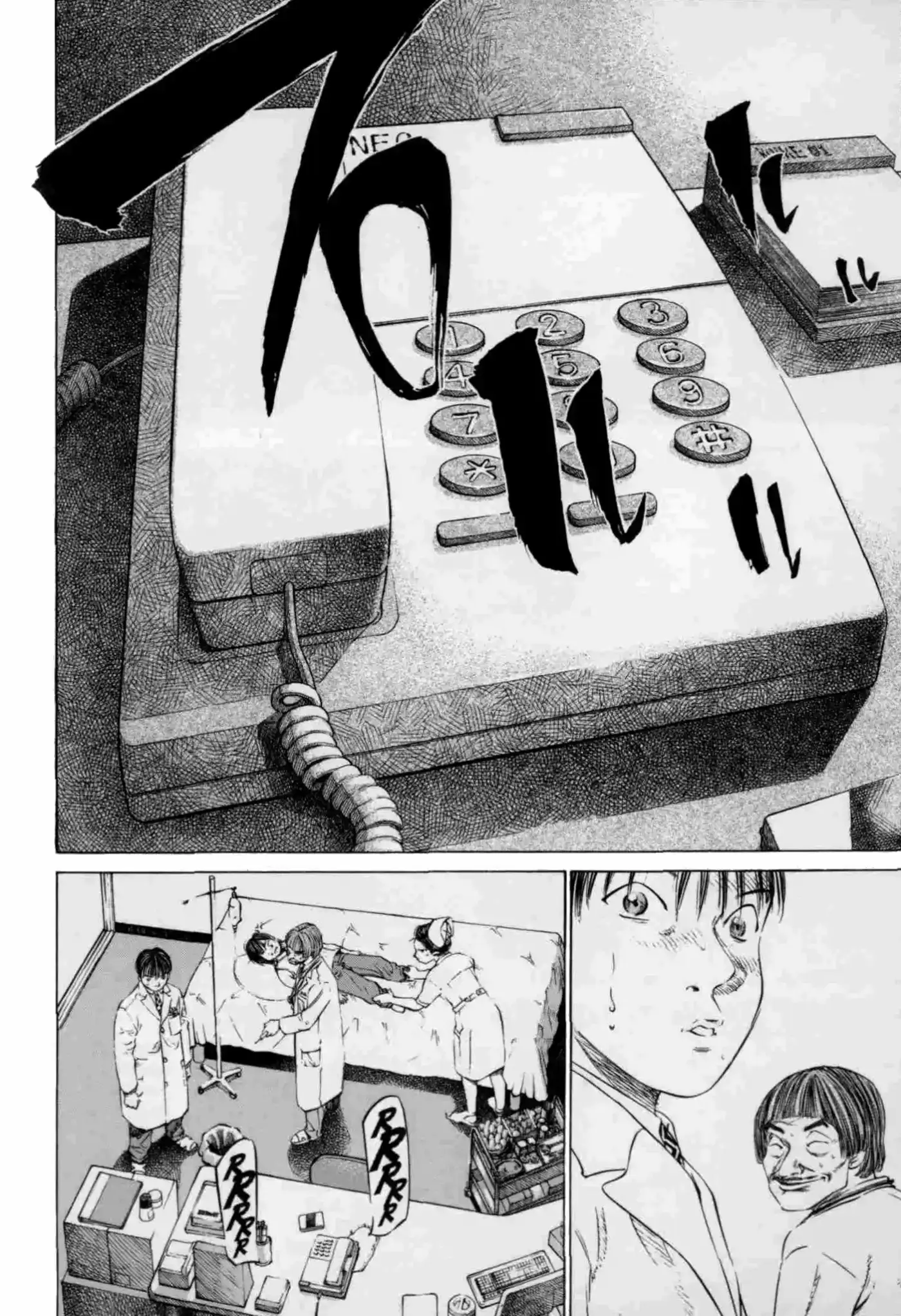 Say hello to Blackjack (2002) - Capítulo 40 - Página 16 - LectorTMOo