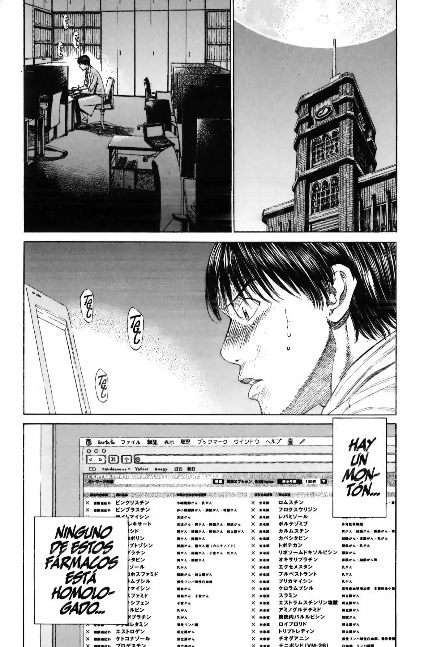 Say hello to Blackjack (2002) - Capítulo 62 - Página 21 - LectorTMOo