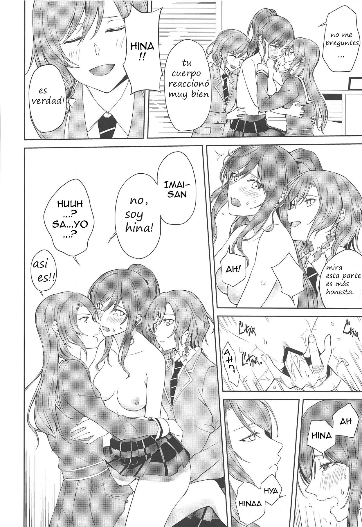 SayoHinaLisa Ecchi BOOK (2020) - Capítulo 0.01 - Página 7 - LectorTMOo