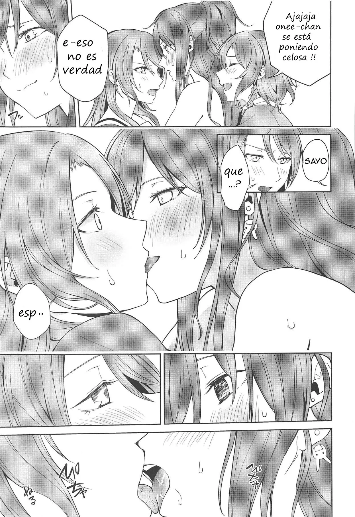 SayoHinaLisa Ecchi BOOK (2020) - Capítulo 0.01 - Página 8 - LectorTMOo