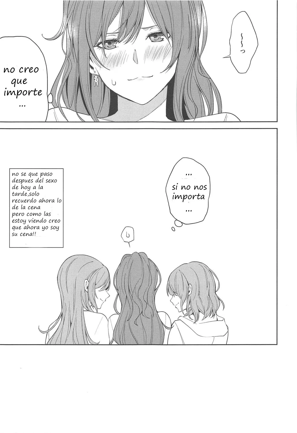 SayoHinaLisa Ecchi BOOK (2020) - Capítulo 0.01 - Página 16 - LectorTMOo
