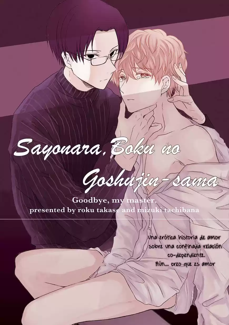 Sayonara, Hero (2013) - Capítulo 1 - Página 5 - LectorTMOo