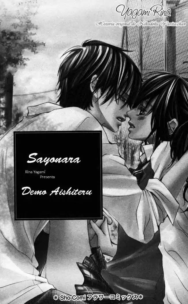 Sayonara Demo Aishiteru (2009) - Capítulo 1 - Página 6 - LectorTMOo