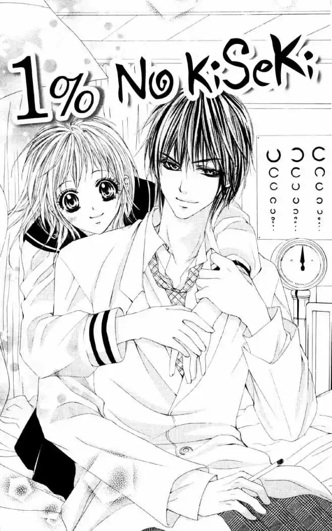 Sayonara Demo Aishiteru (2009) - Capítulo 3 - Página 5 - LectorTMOo