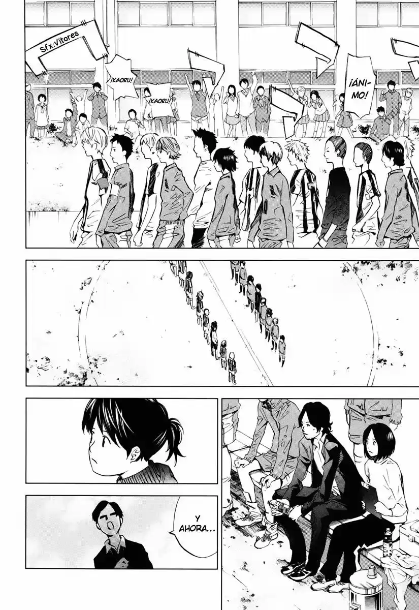 Sayonara Football (2011) - Capítulo 4 - Página 9 - LectorTMOo