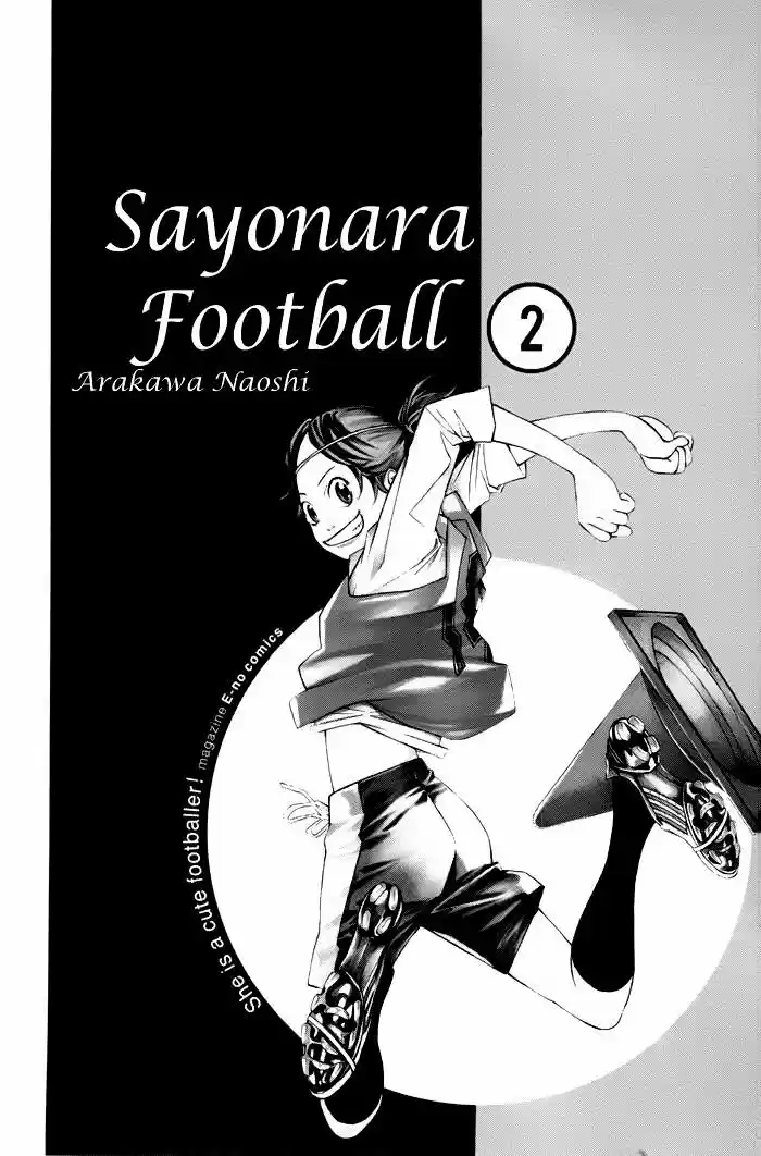 Sayonara Football (2011) - Capítulo 5 - Página 5 - LectorTMOo
