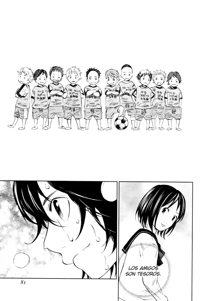 Sayonara Football (2011) - Capítulo 6 - Página 31 - LectorTMOo