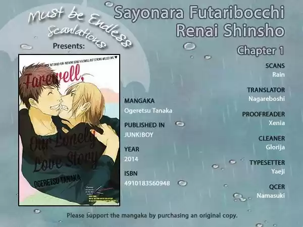 Sayonara Futaribocchi Renai Shinsho (2014) - Capítulo 1 - Página 3 - LectorTMOo