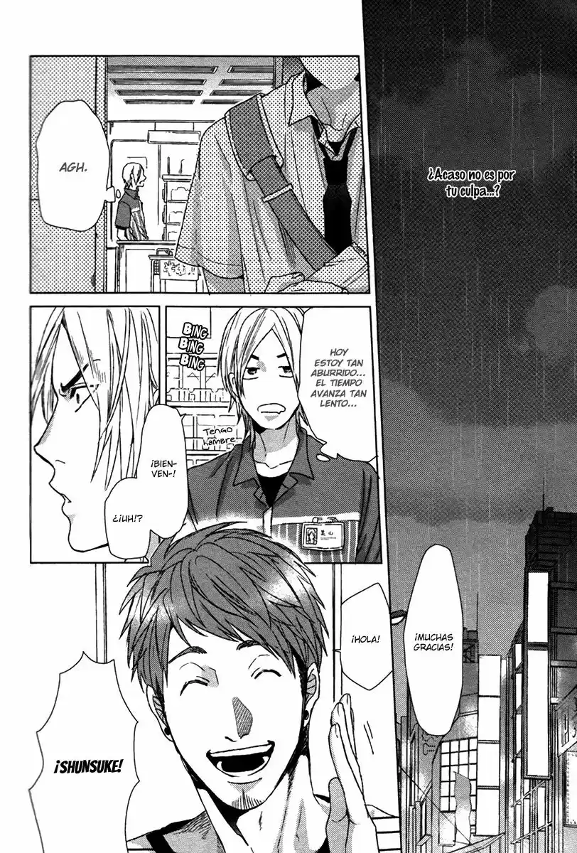 Sayonara Futaribocchi Renai Shinsho (2014) - Capítulo 1 - Página 19 - LectorTMOo