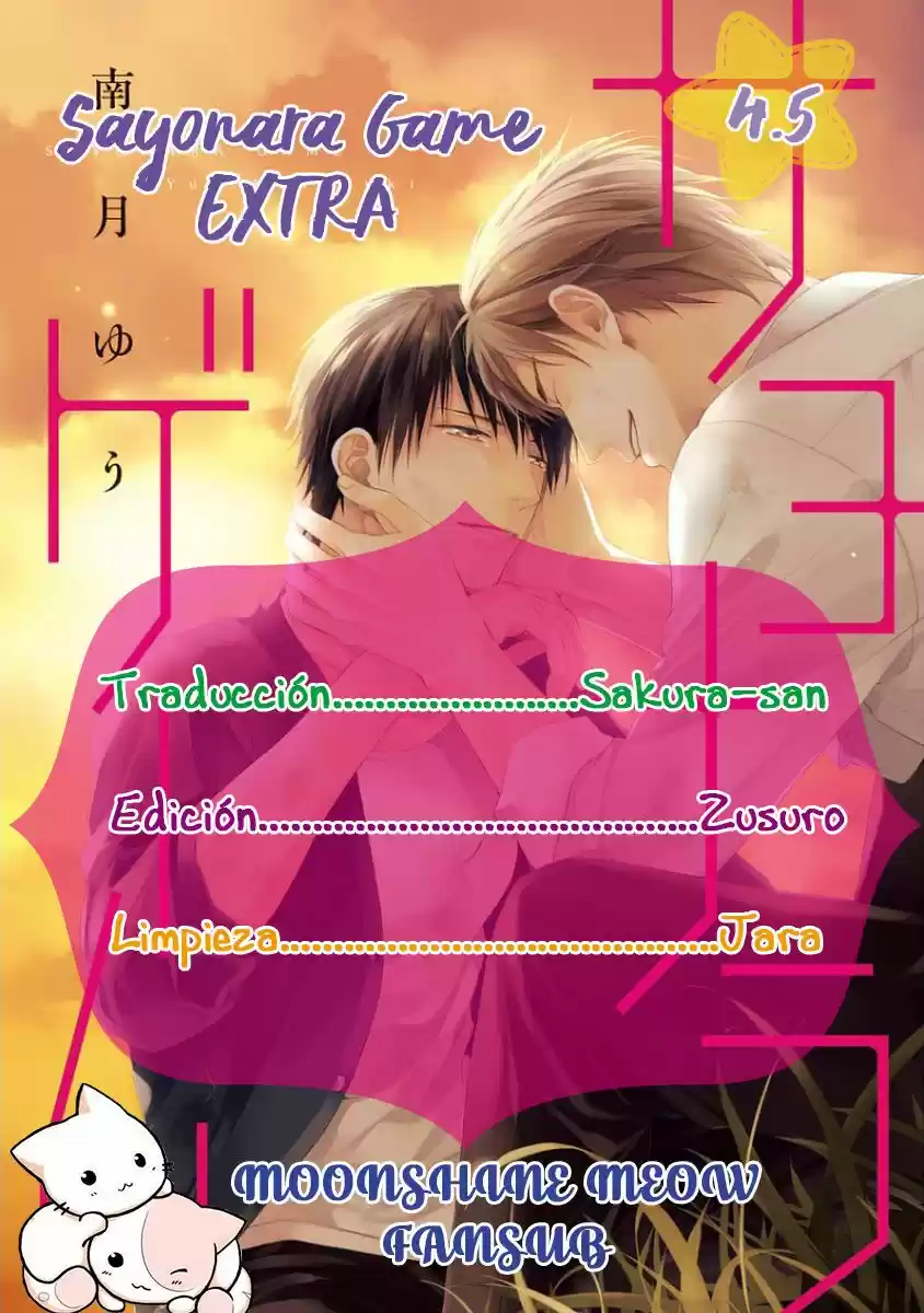 Sayonara game (2016) - Capítulo 4.5 - Página 1 - LectorTMOo