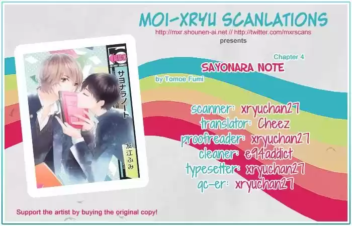 Sayonara Note (2010) - Capítulo 4 - Página 1 - LectorTMOo