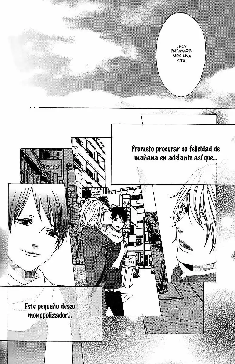 Sayonara Note (2010) - Capítulo 4 - Página 15 - LectorTMOo