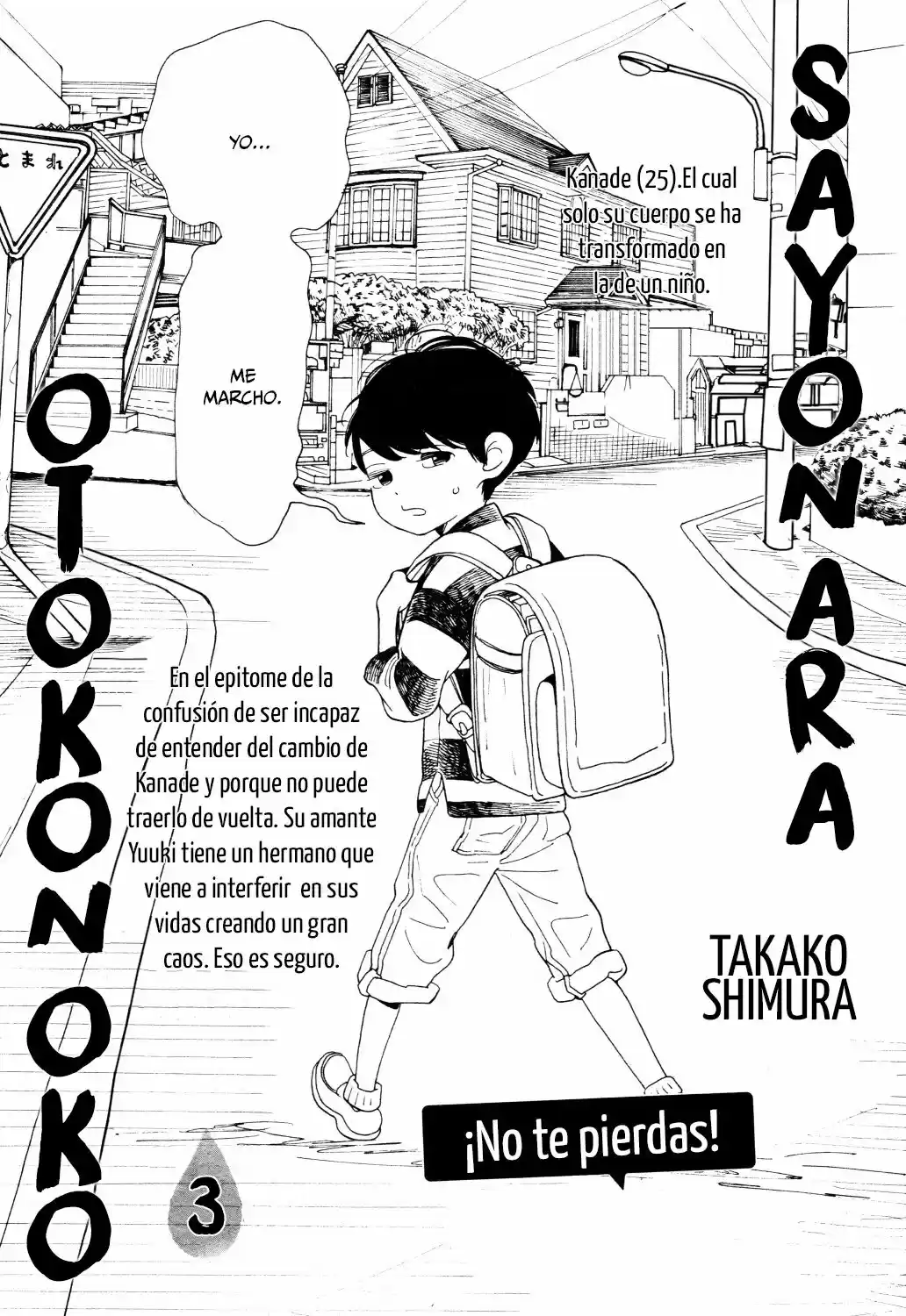 Sayonara, Otokonoko (2016) - Capítulo 3 - Página 5 - LectorTMOo