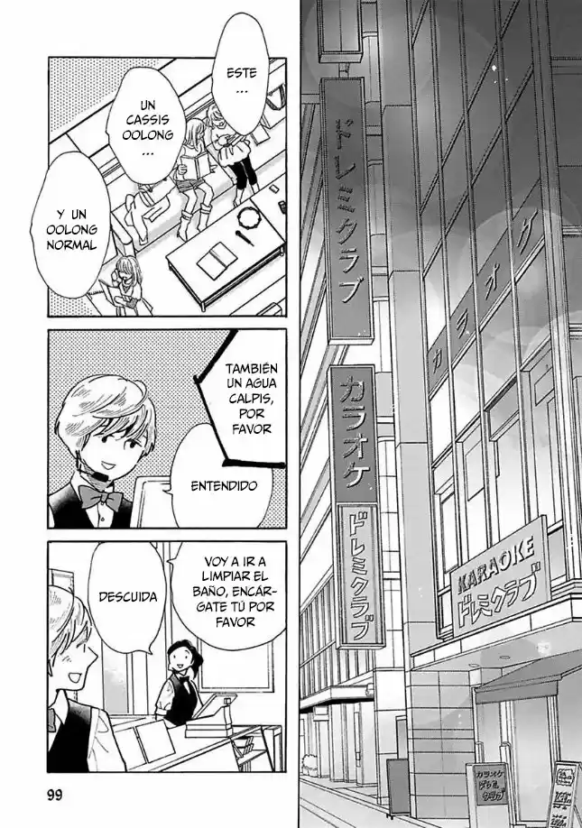 Sayonara, Otokonoko (2016) - Capítulo 5 - Página 11 - LectorTMOo