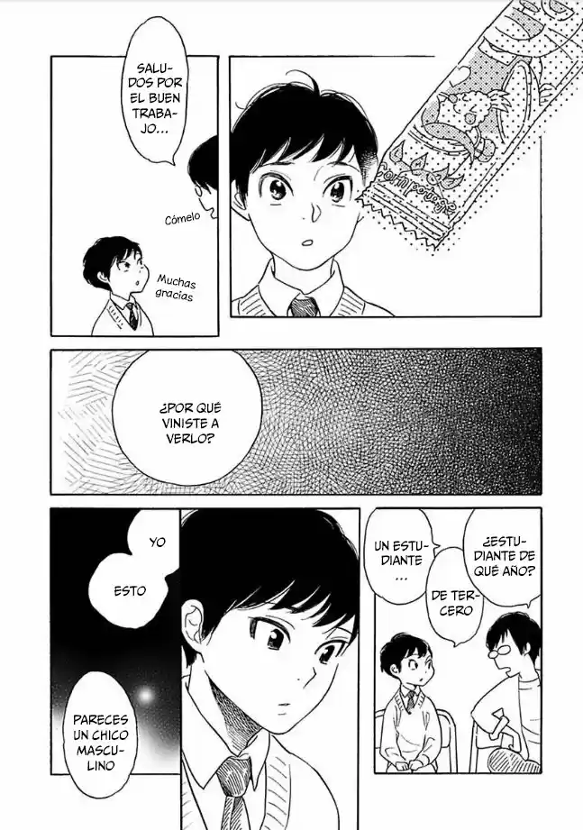 Sayonara, Otokonoko (2016) - Capítulo 7 - Página 13 - LectorTMOo
