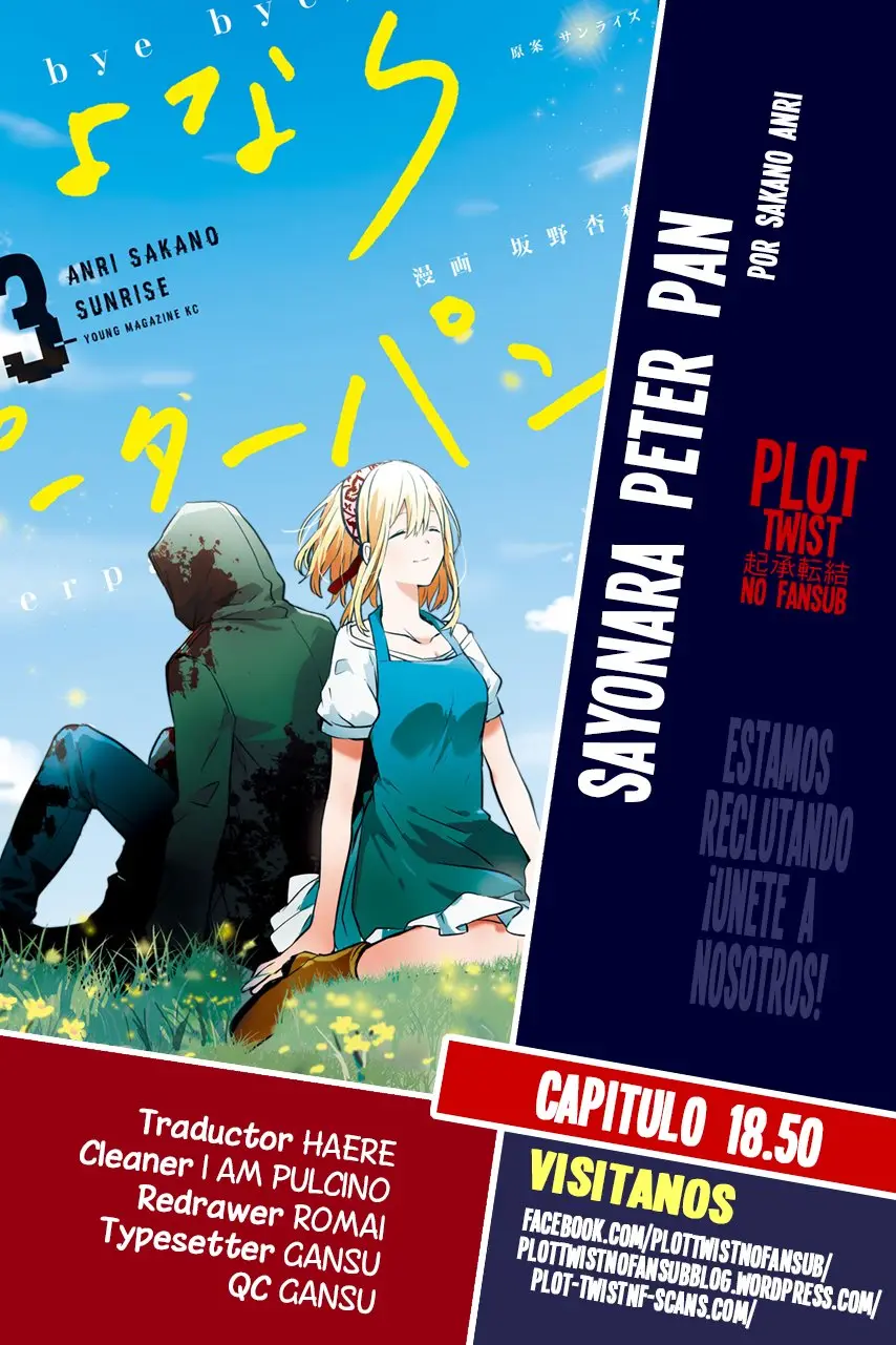 Sayonara Peter Pan (2017) - Capítulo 18.5 - Página 1 - LectorTMOo