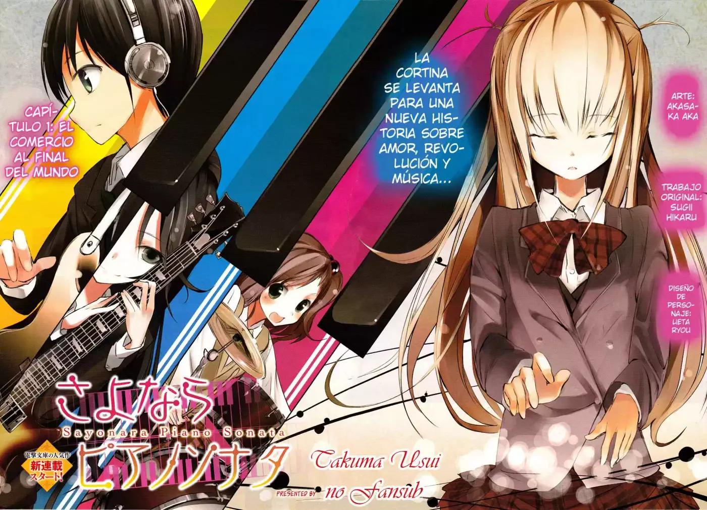 Sayonara Piano Sonata (2011) - Capítulo 1.01 - Página 2 - LectorTMOo