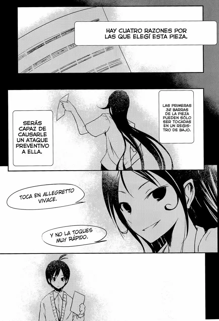 Sayonara Piano Sonata (2011) - Capítulo 10 - Página 9 - LectorTMOo
