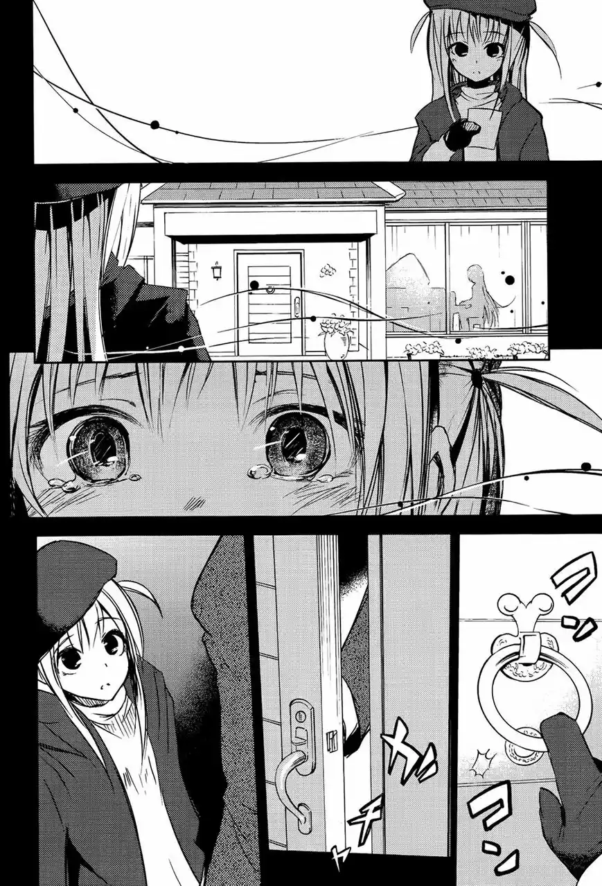 Sayonara Piano Sonata (2011) - Capítulo 10 - Página 23 - LectorTMOo