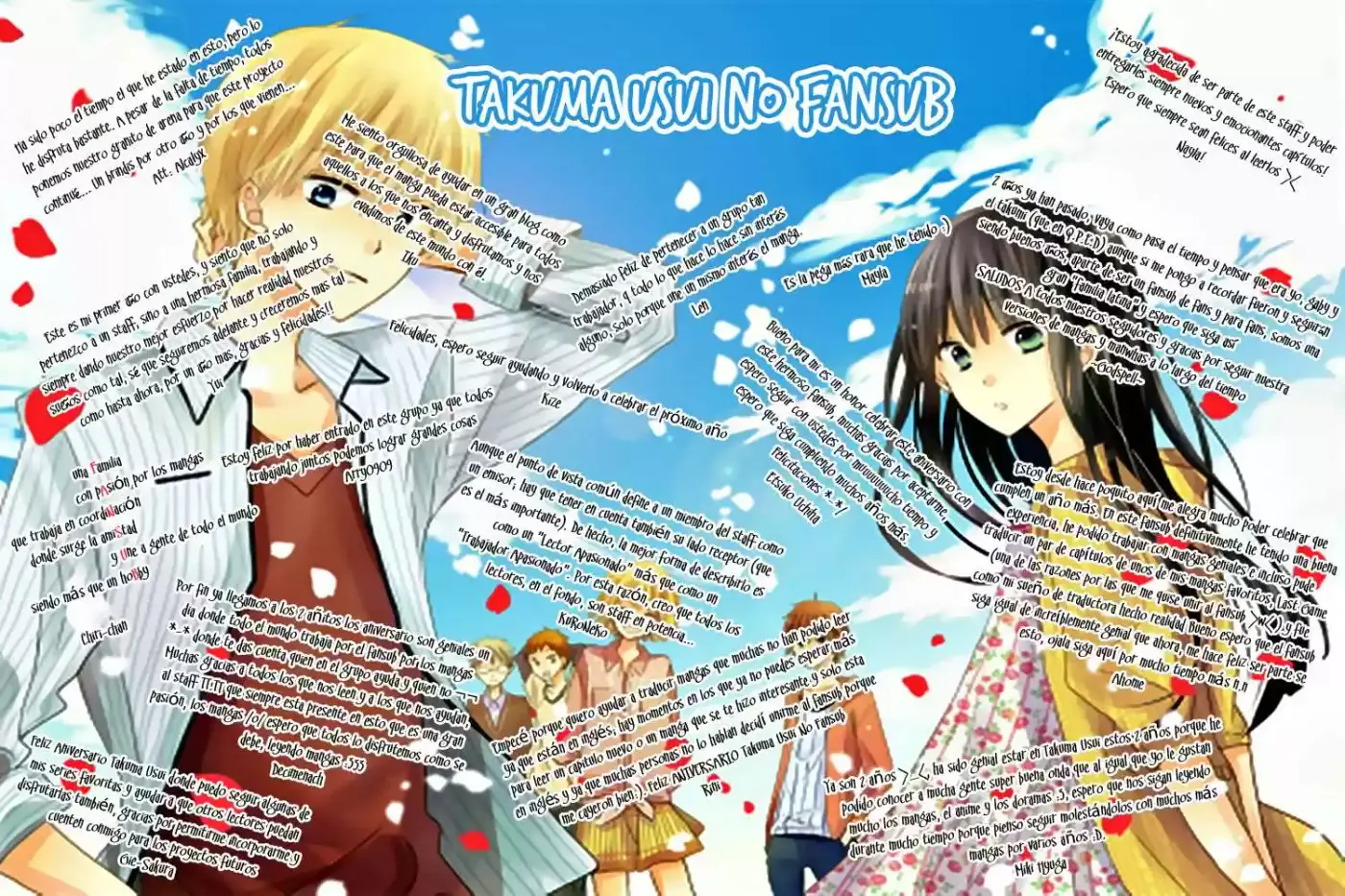 Sayonara Piano Sonata (2011) - Capítulo 13 - Página 30 - LectorTMOo