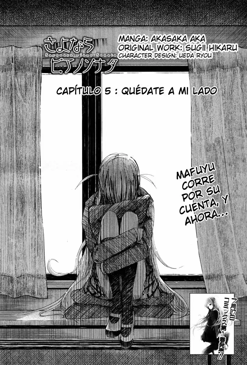 Sayonara Piano Sonata (2011) - Capítulo 5 - Página 6 - LectorTMOo