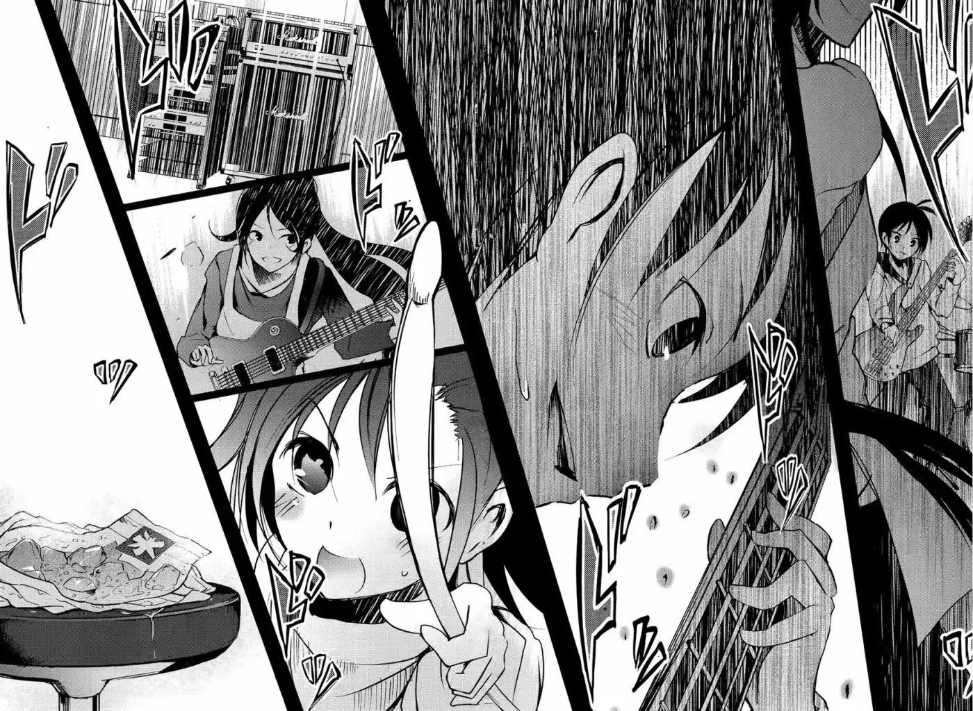 Sayonara Piano Sonata (2011) - Capítulo 8 - Página 24 - LectorTMOo