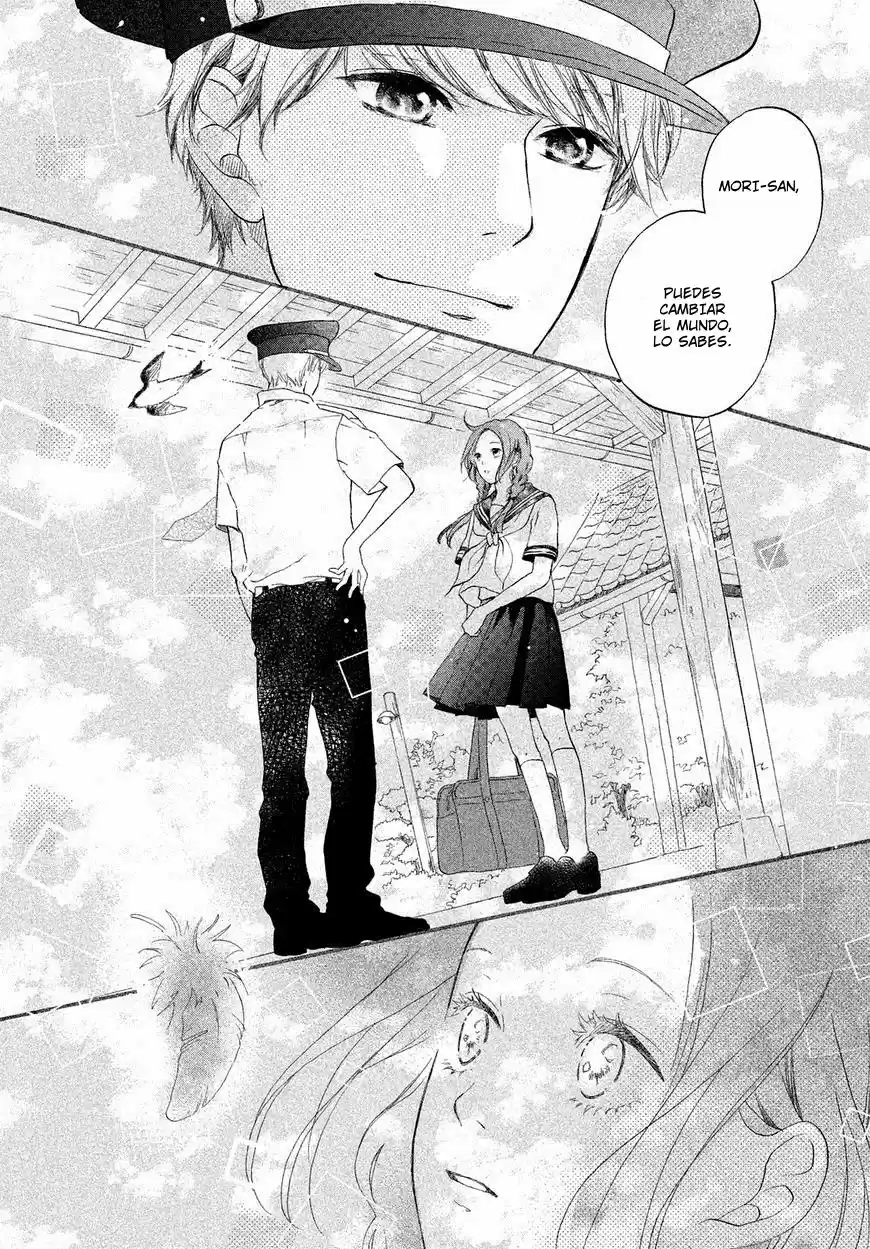 Sayonara Terminal (2017) - Capítulo 0.01 - Página 32 - LectorTMOo