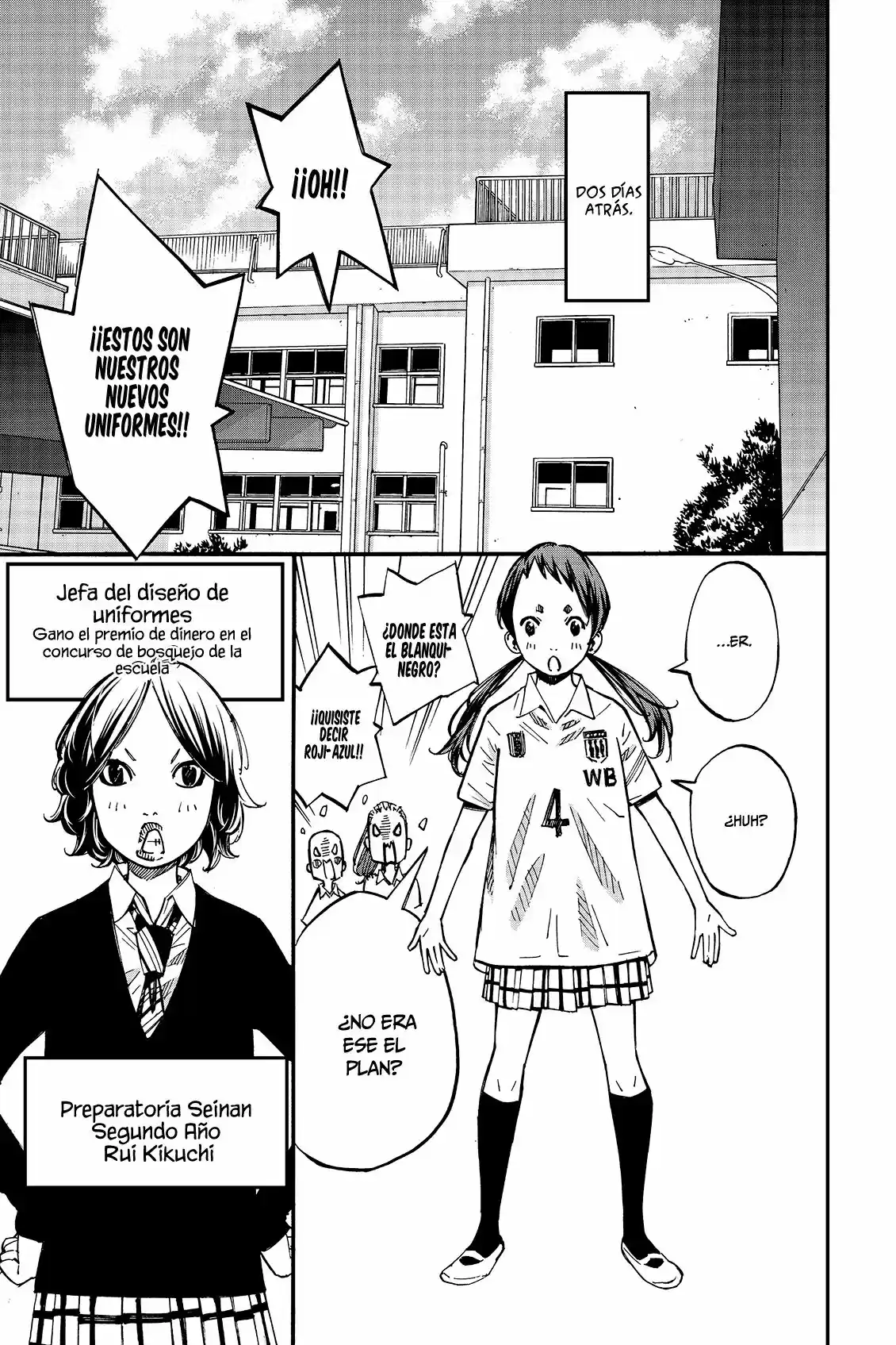 Sayonara Watashi no Cramer (2016) - Capítulo 10 - Página 10 - LectorTMOo