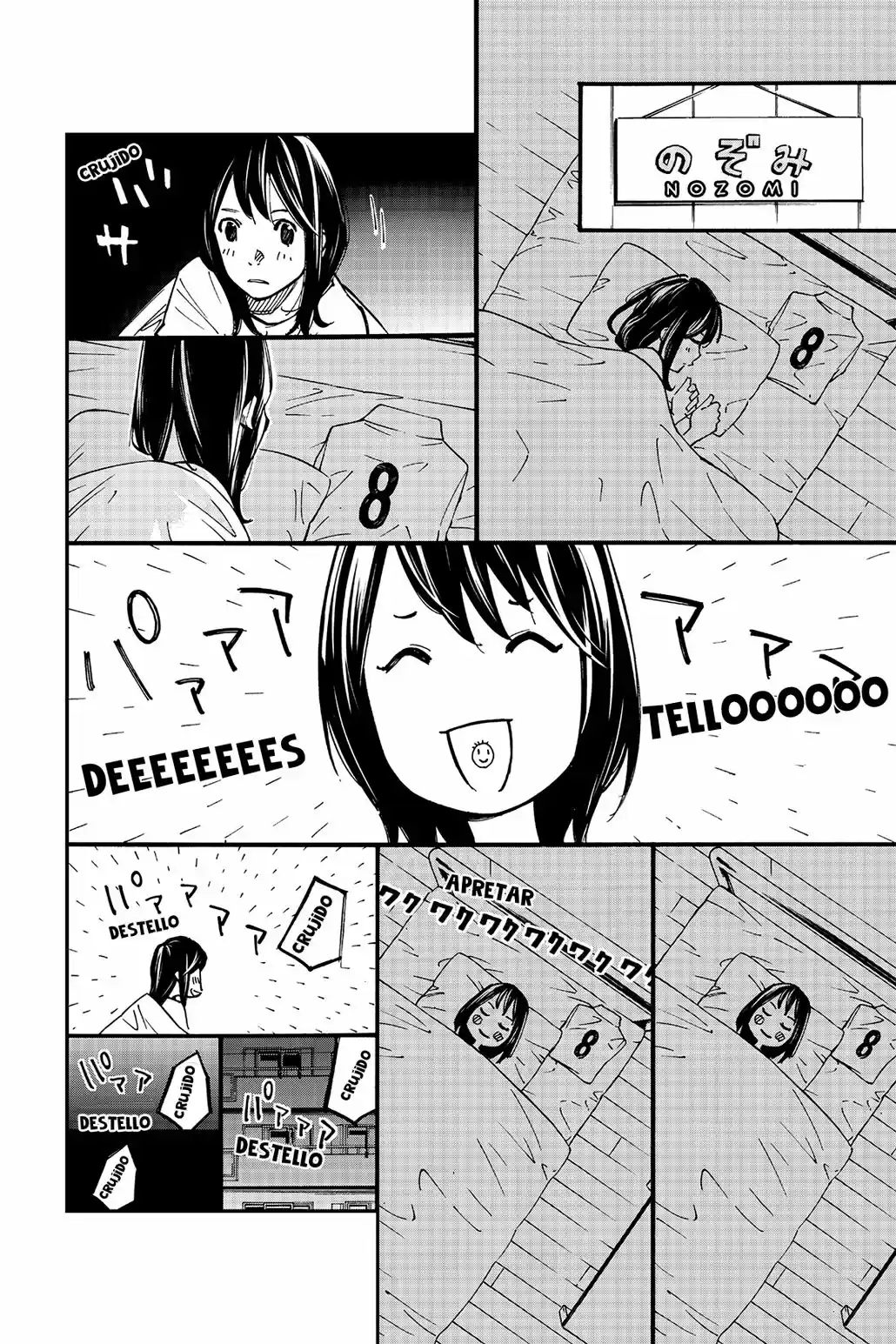 Sayonara Watashi no Cramer (2016) - Capítulo 10 - Página 17 - LectorTMOo