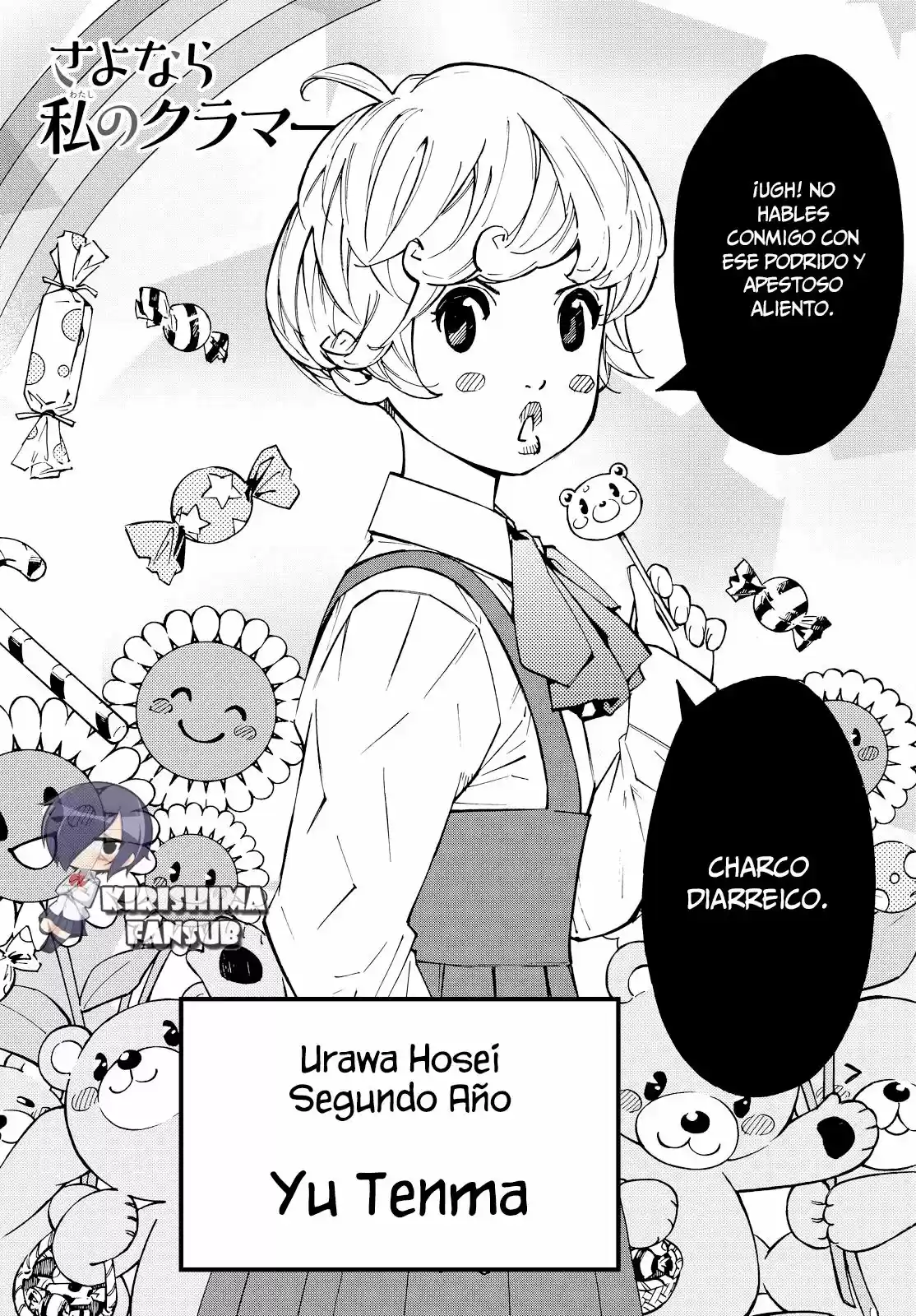 Sayonara Watashi no Cramer (2016) - Capítulo 11 - Página 4 - LectorTMOo