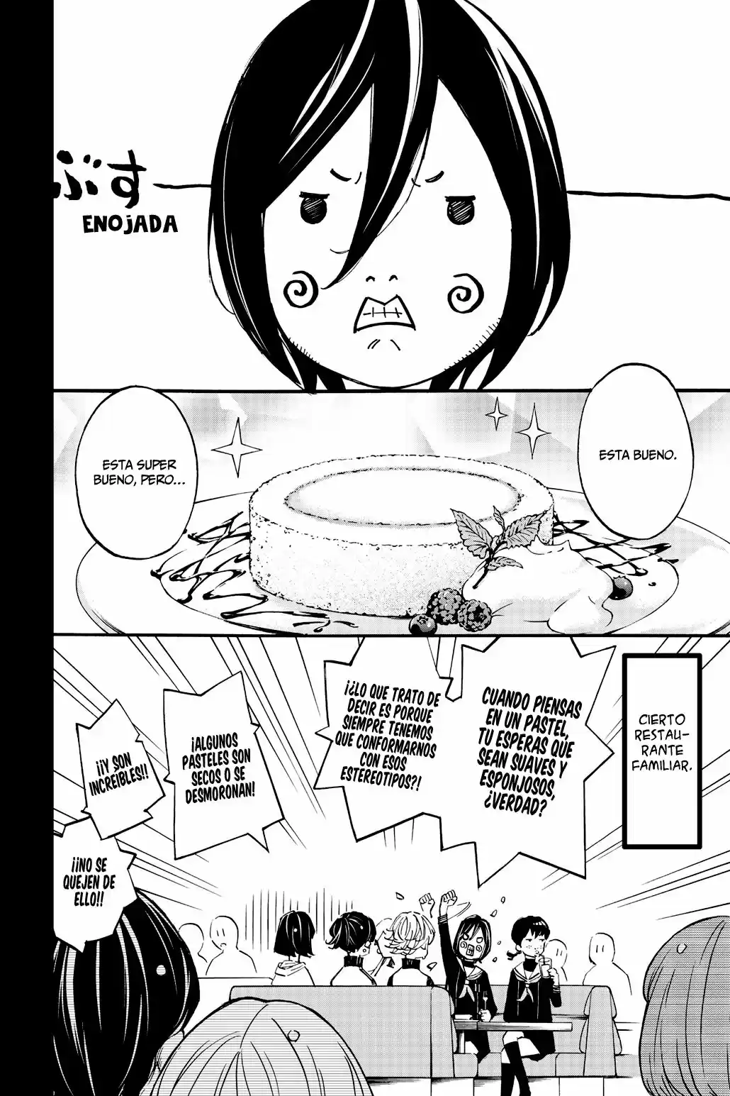Sayonara Watashi no Cramer (2016) - Capítulo 13 - Página 27 - LectorTMOo