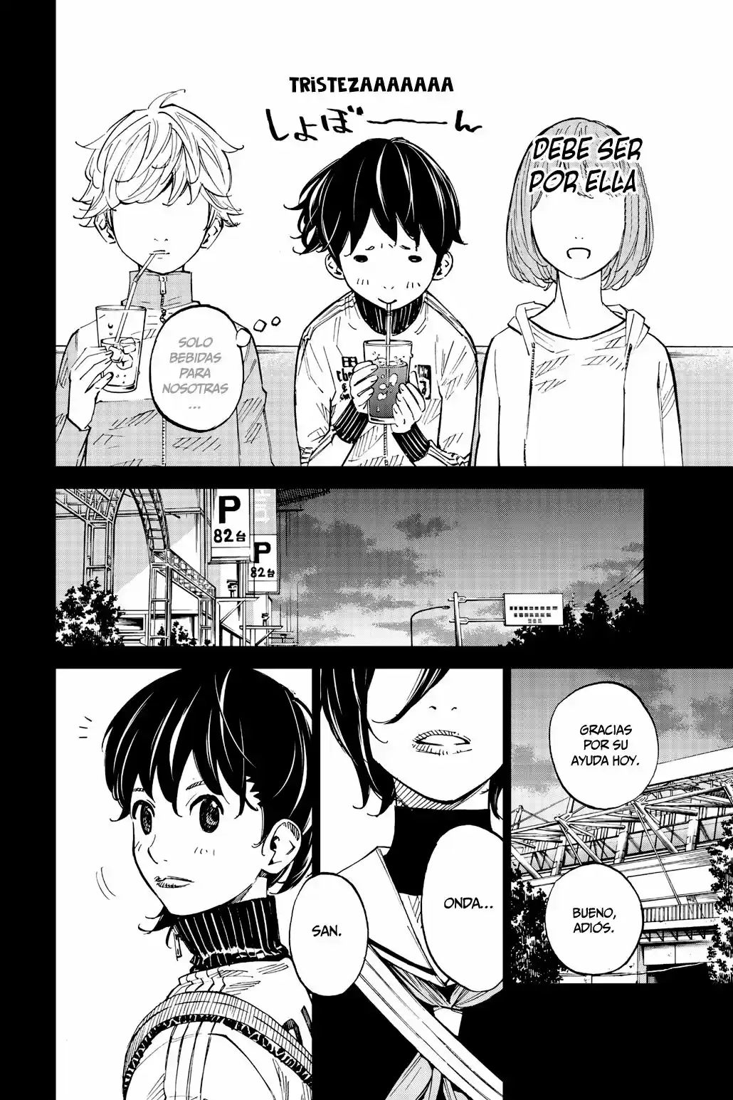 Sayonara Watashi no Cramer (2016) - Capítulo 13 - Página 29 - LectorTMOo