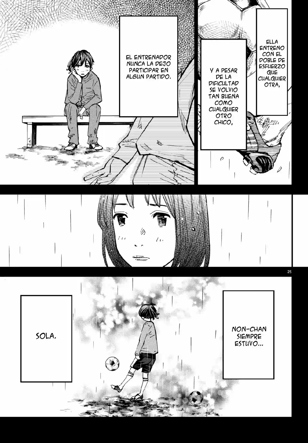 Sayonara Watashi no Cramer (2016) - Capítulo 14 - Página 24 - LectorTMOo