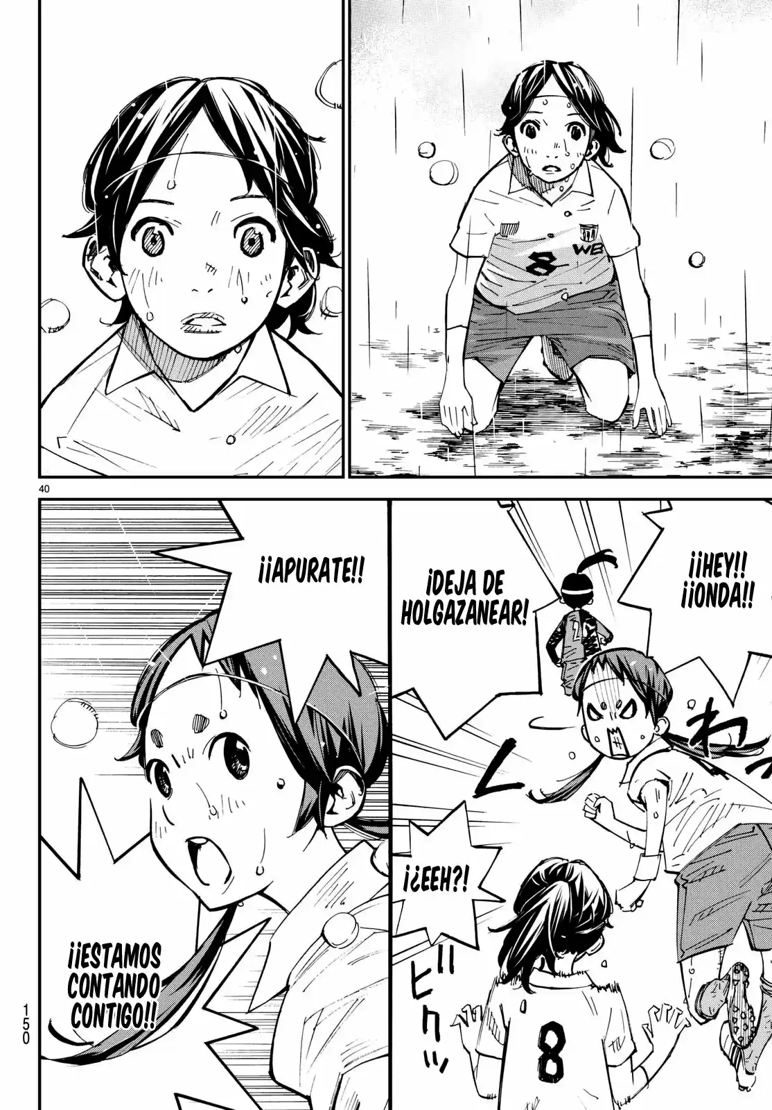 Sayonara Watashi no Cramer (2016) - Capítulo 14 - Página 37 - LectorTMOo