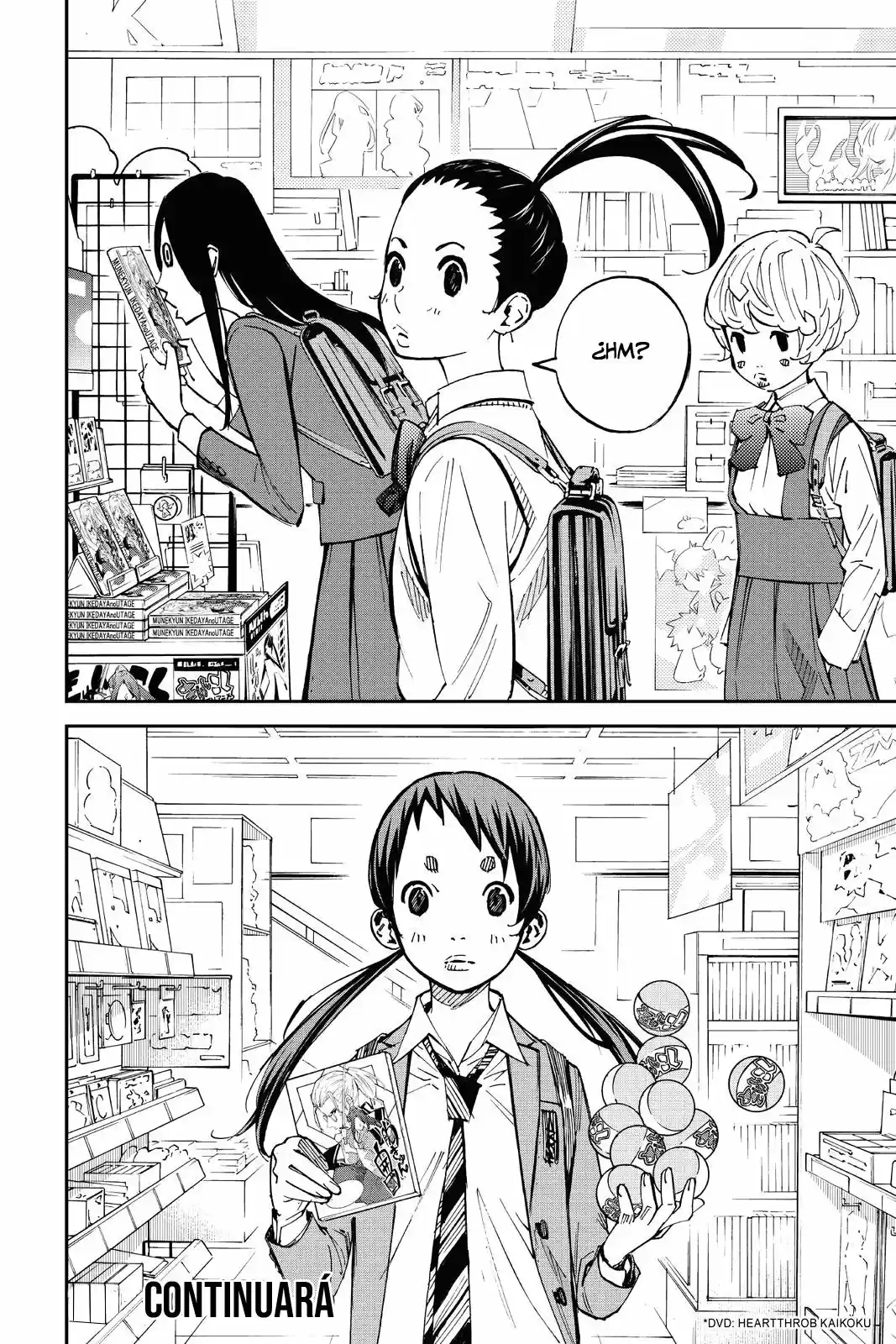 Sayonara Watashi no Cramer (2016) - Capítulo 17 - Página 44 - LectorTMOo