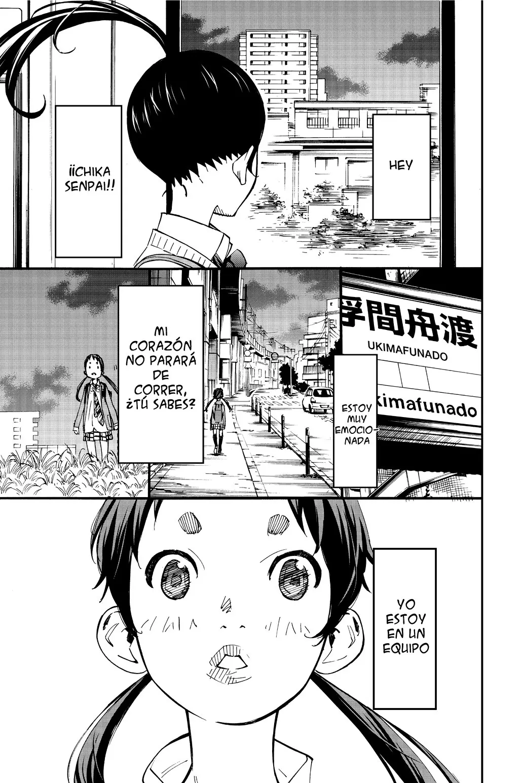 Sayonara Watashi no Cramer (2016) - Capítulo 18 - Página 16 - LectorTMOo