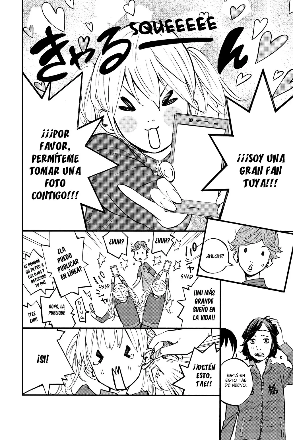Sayonara Watashi no Cramer (2016) - Capítulo 18 - Página 32 - LectorTMOo