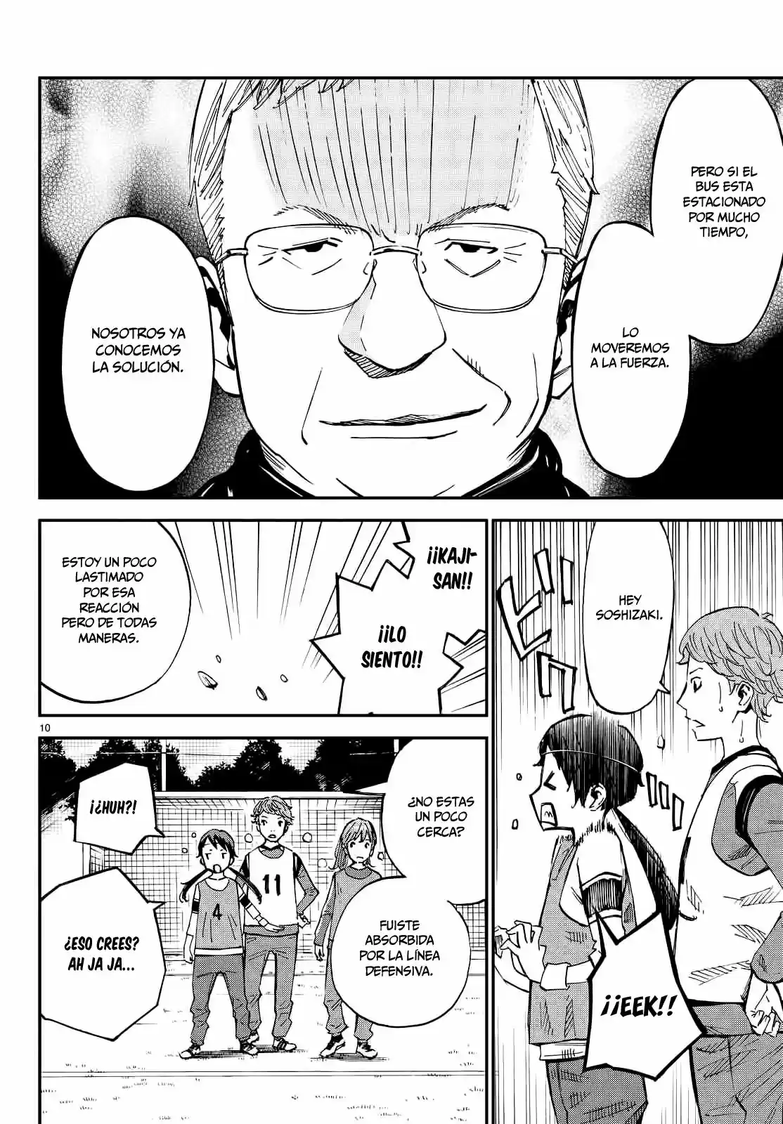 Sayonara Watashi no Cramer (2016) - Capítulo 3 - Página 11 - LectorTMOo
