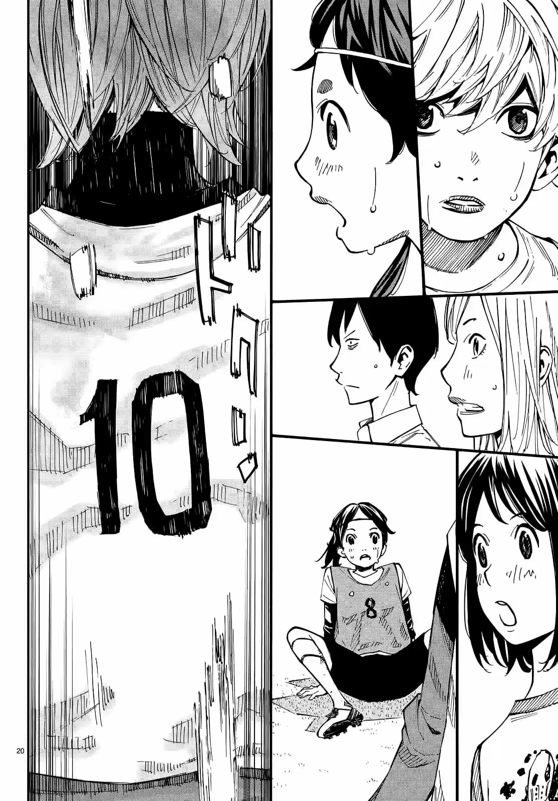 Sayonara Watashi no Cramer (2016) - Capítulo 3 - Página 18 - LectorTMOo