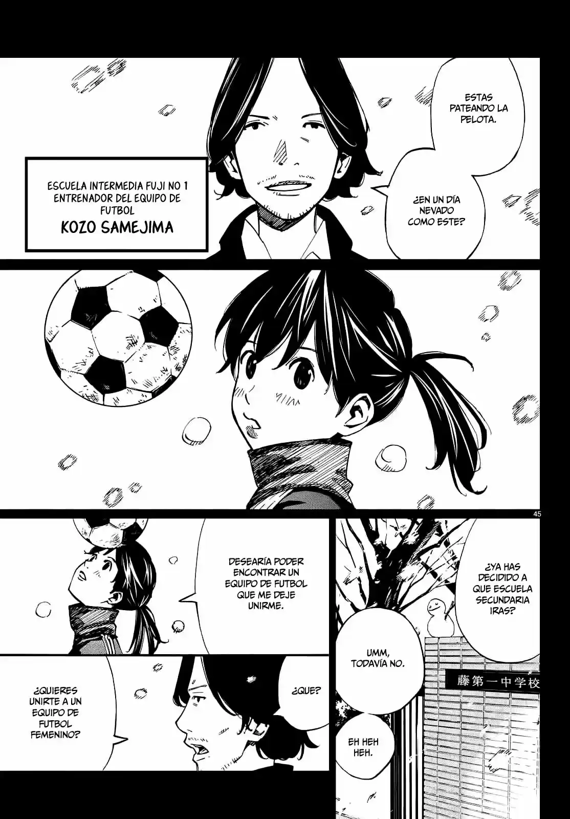 Sayonara Watashi no Cramer (2016) - Capítulo 3 - Página 42 - LectorTMOo
