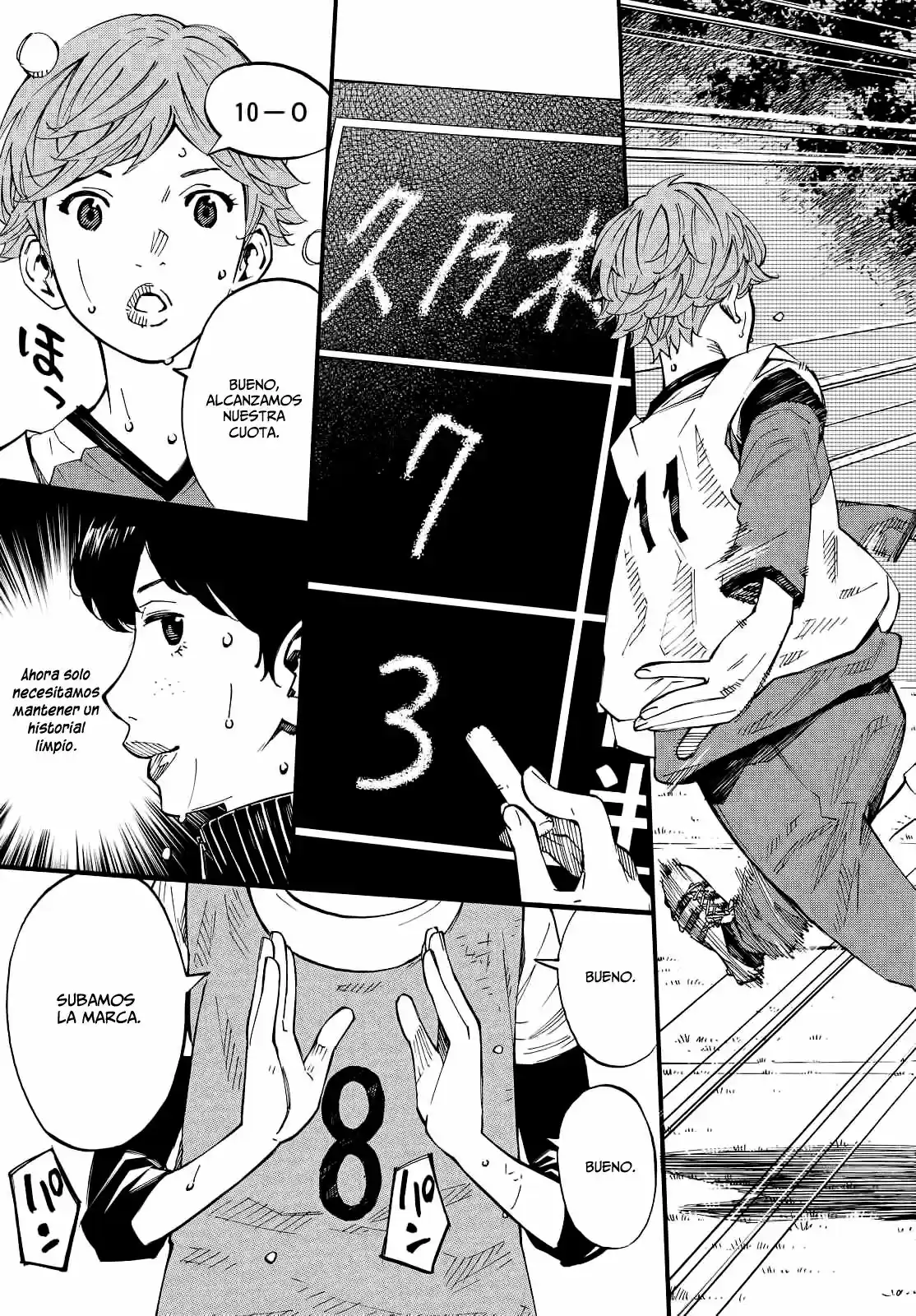 Sayonara Watashi no Cramer (2016) - Capítulo 4 - Página 4 - LectorTMOo