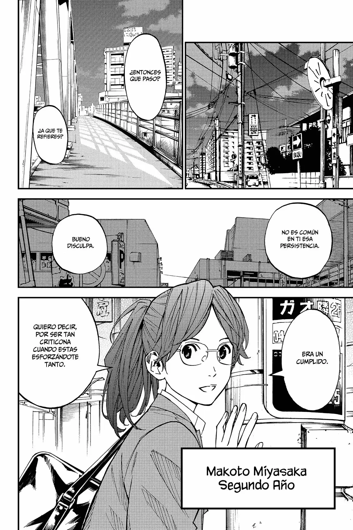 Sayonara Watashi no Cramer (2016) - Capítulo 7 - Página 17 - LectorTMOo