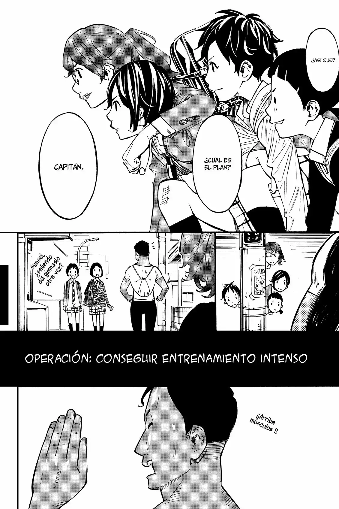 Sayonara Watashi no Cramer (2016) - Capítulo 7 - Página 27 - LectorTMOo