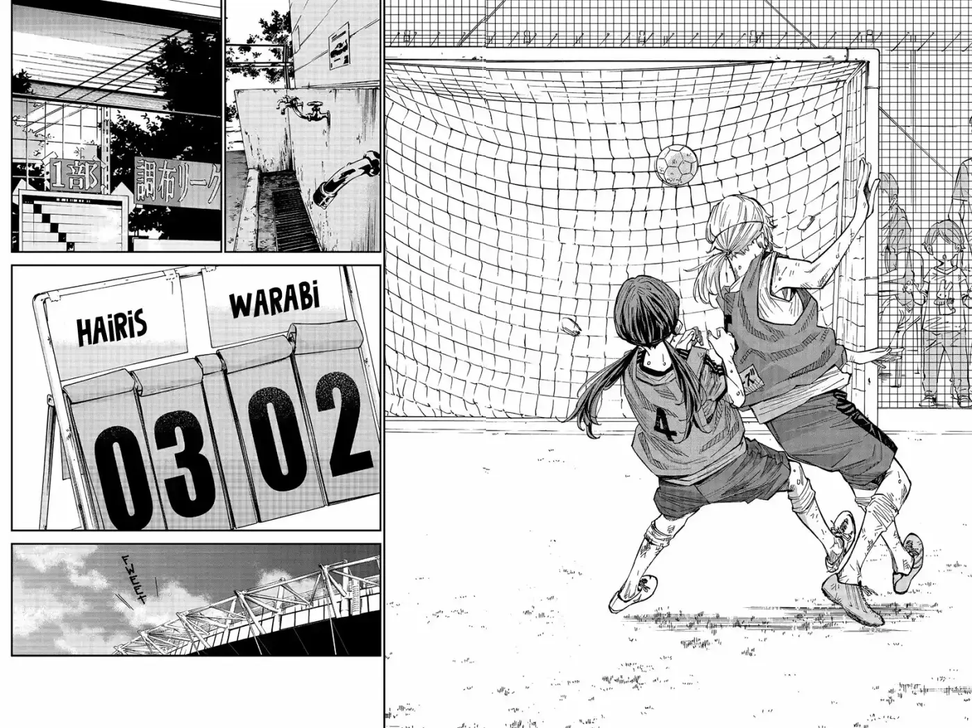 Sayonara Watashi no Cramer (2016) - Capítulo 9 - Página 29 - LectorTMOo
