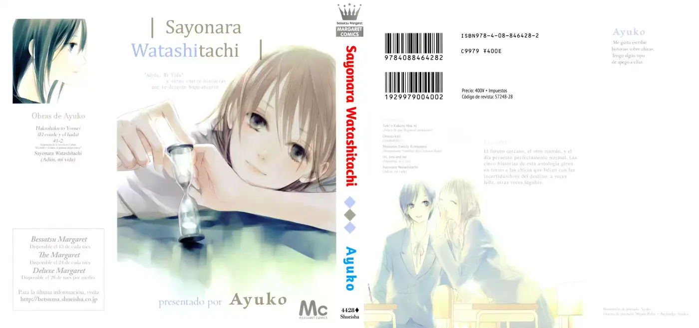 Sayonara Watashitachi (2009) - Capítulo 1 - Página 4 - LectorTMOo